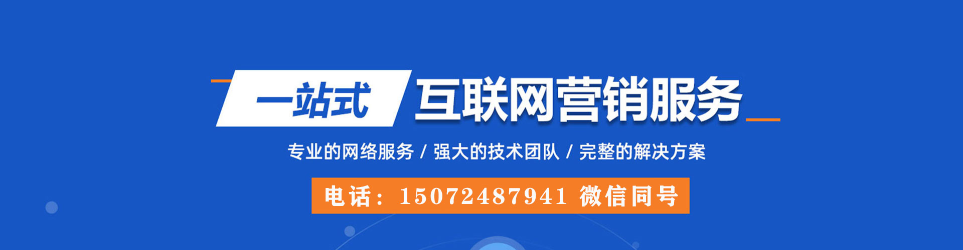 建始竞价端口开户