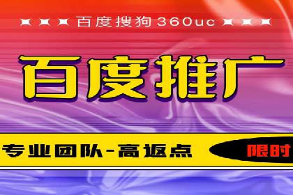 成功案例剖析：SEM代运营公司助力企业营销